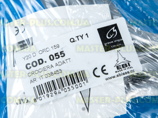 Крестовина барабана Indesit C00089734 (EBI 055) для стиральной машины