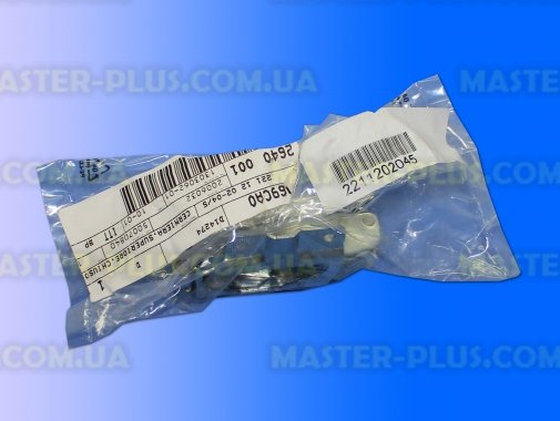 Навес петля дверки (верхняя) AEG 2211202045 для холодильника