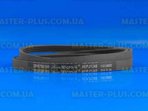 Ремінь 1245 J4 EL «Micro-V» для пральної машини