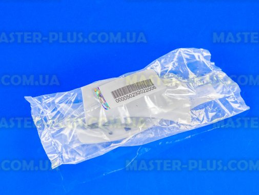 Ручка дверцяти (люка) Electrolux 50292022006 для пральної машини