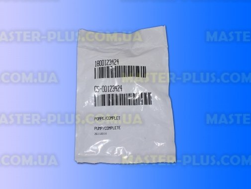 Насос (помпа) утюга Tefal CS-00097773 для утюга
