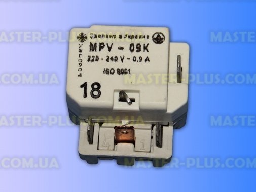 Реле пусковое MPV 1.8A (Ужгород) для холодильника