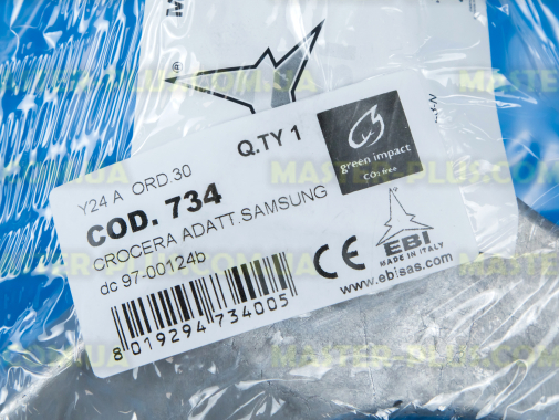 Хрестовина барабана Samsung DC97-00124B (EBI 734) для пральної машини