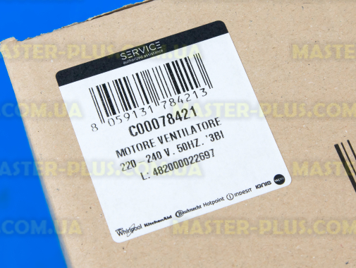 Мотор вентилятора конвекции Ariston C00078421 для плиты и духовки