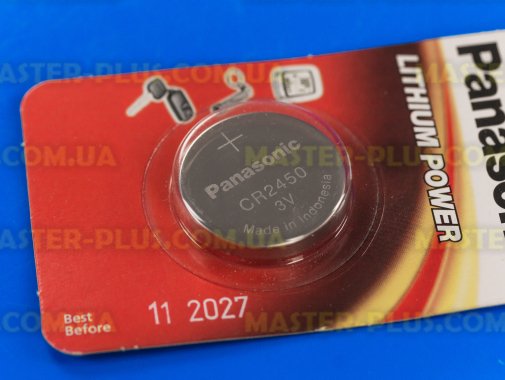 Батарейка Panasonic CR 2450 BLI 1шт Lithium (CR-2450EL/1B)