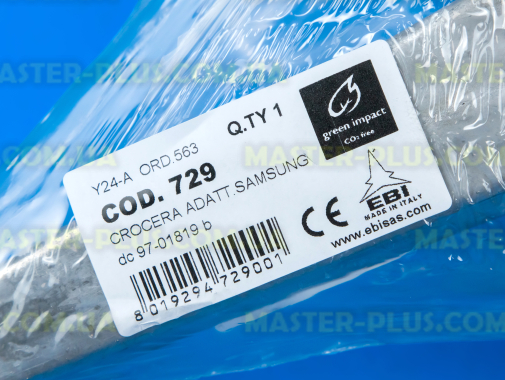 Хрестовина барабана Samsung DC97-11292A (EBI 729) для пральної машини