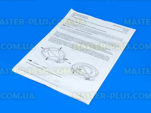 Конфорка Bosch 436657 для плити та духовки