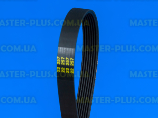 Ремінь Electrolux 1326721204 для пральної машини