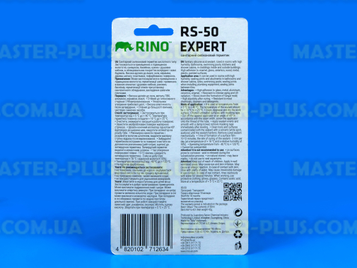 Силіконовий герметик RINO RS-50 (прозорий) 50ml