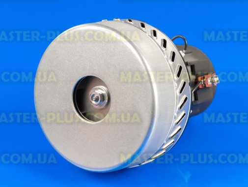Мотор миючого пилососа 1000w 148мм для пилососа