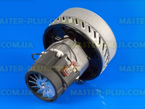 Мотор миючого пилососа 1000w 148мм для пилососа