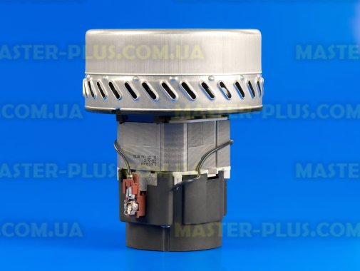 Мотор миючого пилососа 1000w 148мм для пилососа