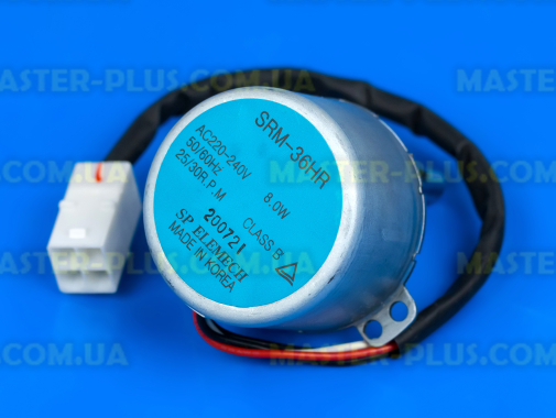 Моторчик нижнього імпеллера Samsung DD31-00013C для посудомийної машини