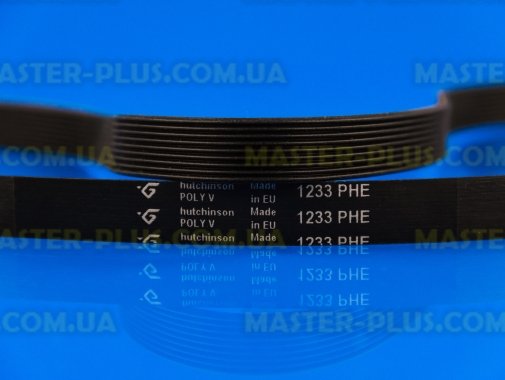 Ремінь 1233 H9 EL «Hutchinson» черный для пральної машини
