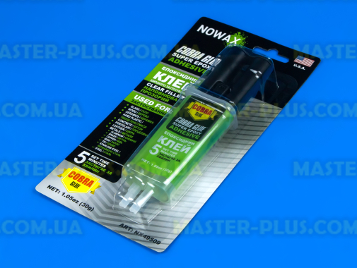 SUPER Epoxy (безбарвний) NOWAX (США)