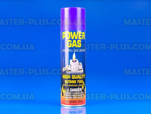 Газ (всесезонный) универсальный 250ml