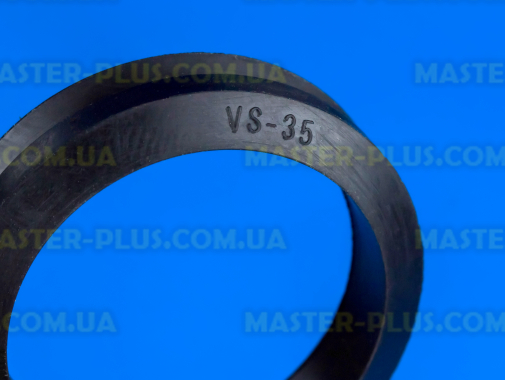Сальник прижимной V-RING VS-35 для стиральной машины