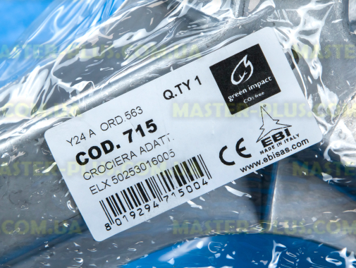 Хрестовина барабана Electrolux 50253016005 EBI 715 для пральної машини