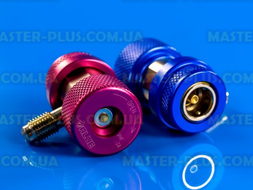 Заправочные муфты для автокондиционеров Value VHF-A