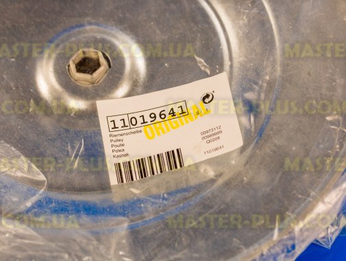 Шкив Bosch 702574 для стиральной машины