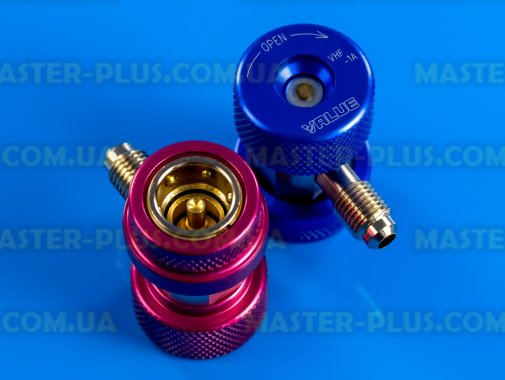 Заправочные муфты для автокондиционеров Value VHF-A