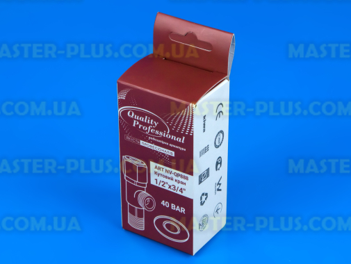 Кран кутовий 1/2&quot;*3/4&quot; Professional NV-QP888