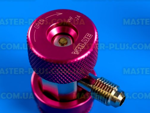 Заправочные муфты для автокондиционеров Value VHF-A