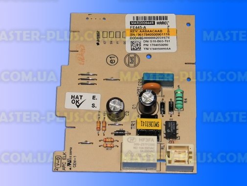 Модуль (плата) управления Beko 1784050220 для посудомоечной машины