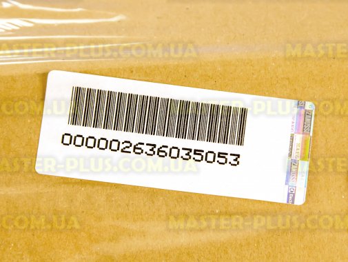 Ручка дверей 2636035012 Electrolux Original  для холодильника