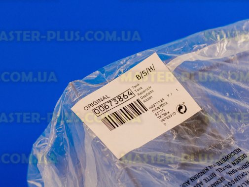 Контейнер (бачок) для води кавоварки Bosch 00673864 для кавоварки
