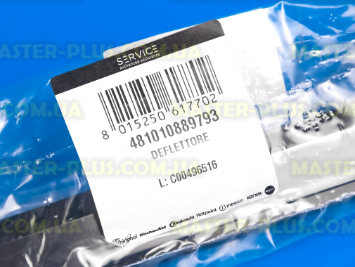 Дефлектор духовки Whirlpool 481010889793 для плиты и духовки