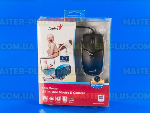 Мышка Genius Cam Mouse USB (31010169101) для компьютера