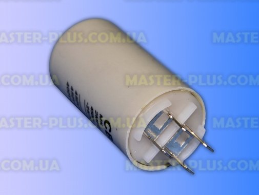 Конденсатор 2 Mf 450V Last One для холодильника