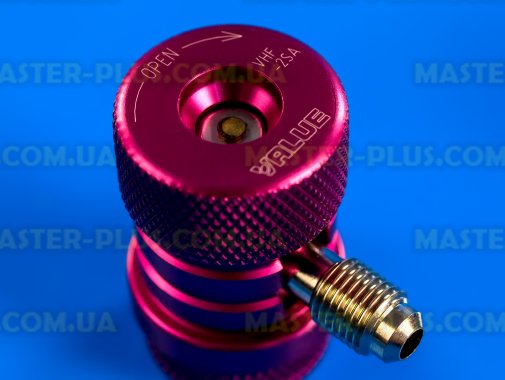 Заправочные муфты для автокондиционеров Value VHF-SA (с фиксатором)