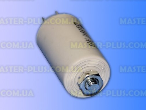 Конденсатор 2 Mf 450V Last One для холодильника