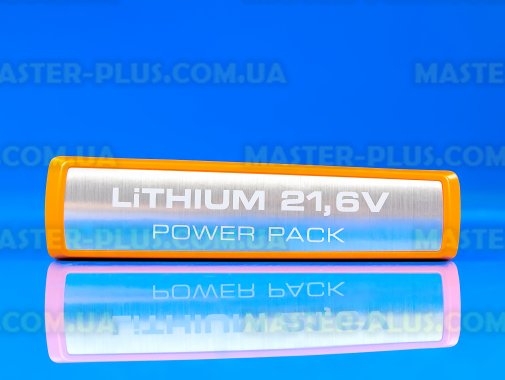 Аккумулятор для пылесоса Electrolux 1924993429 для пылесоса