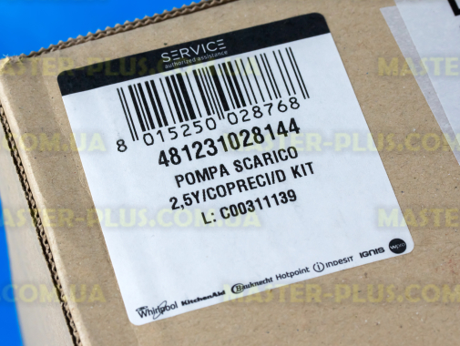 Помпа  Whirlpool  481231018458 для стиральной машины