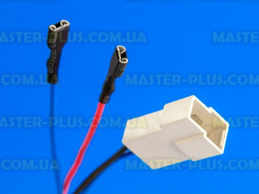 Циркуляционный насос Electrolux 4055075032 для посудомоечной машины