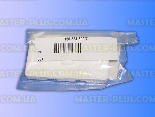 Поплавок аквастопа Electrolux 1503643007 для посудомийної машини