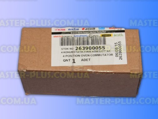 Перемикач режимів духовки Beko 263900055 Original для плити та духовки