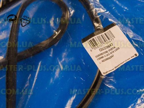 Ущільнювальна гума двері духовки Ariston C00379647 для плити та духовки