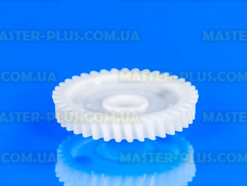 Шестерня горизонтальной кофемолки для кофеварки Philips Saeco 226000300 для кофеварки