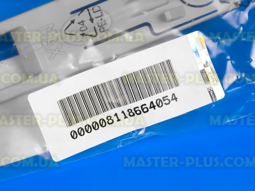 Вставка в отделение присадок дозатора Electrolux 8118664047 Original для стиральной машины