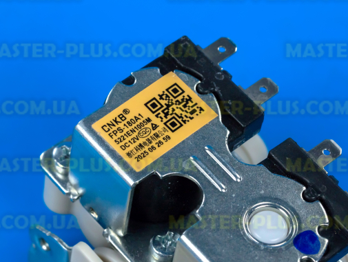 Клапан впускний DC 12V LG 5220FR1251G для пральної машини