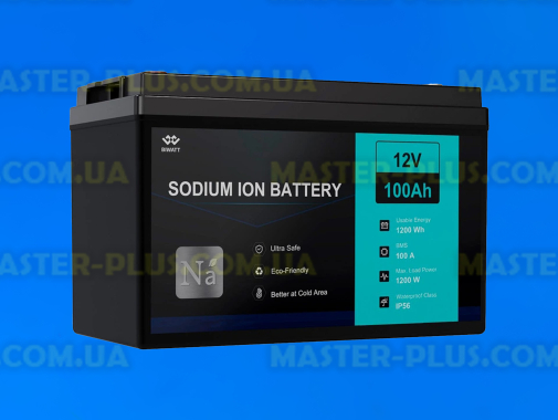 Натрий-ионный аккумулятор BIWATT PCS-12100-02 1.2кВтh 12В