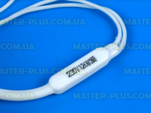 Гнучкий ТЕН 3 м 220V 120W для холодильника