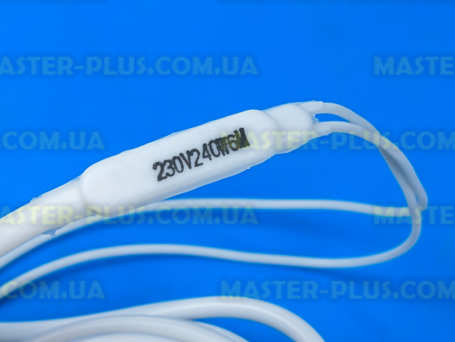 Гибкий ТЭН 6м 220V 240W для холодильника