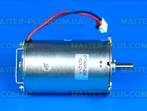 Мотор Kenwood KW713198 для хлібопічки