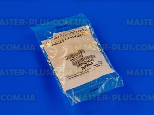 Опорний ролик барабана Whirlpool 481952878089 для сушильної машини