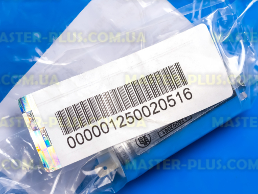 Конденсатор пусковий Electrolux 1250020516 Original для сушильної машини